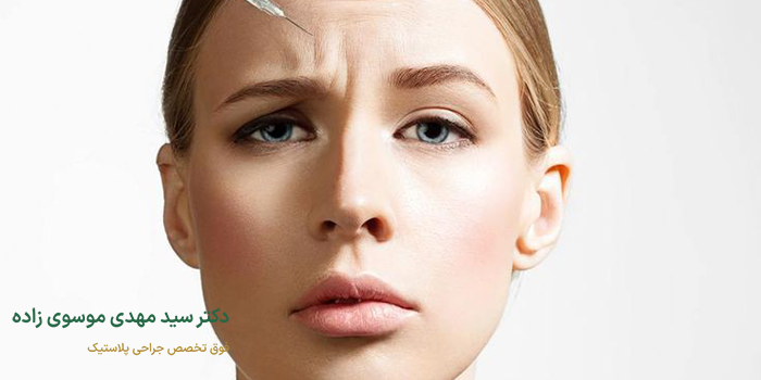 بهترین زمان برای فیشیال بعد از تزریق بوتاکس